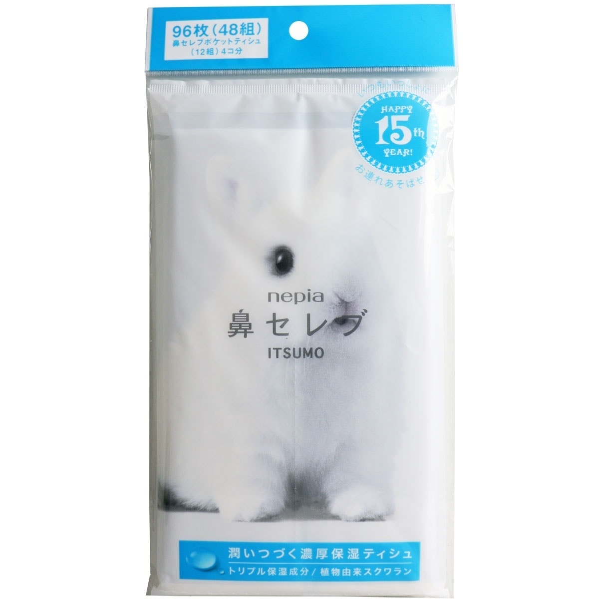 ポケットティッシュ ITSUMO トリプル保湿 フレッシュパルプ100％ 48組96枚 X20パック 4,805円