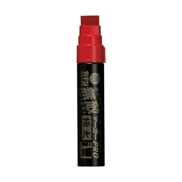 美品 Reバース ぽんのみち SNR 徳富 泉 リバース 徳富泉 美品 Reバース ぽんのみち SNR 徳富 泉（ブースターパック「TV