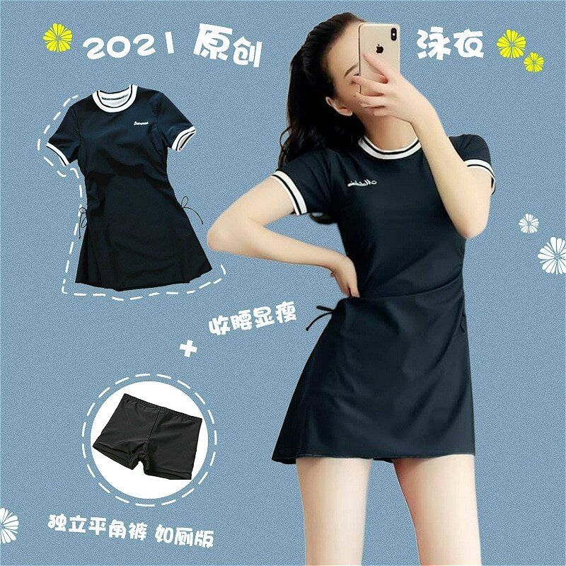 分割水着女子夏学生保守的なスポーツカバー腹を見せて薄い韓国のインチャオキシアン水泳2025水着