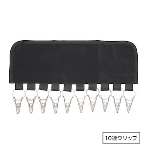 帽子 クリップ ハンガークリップ 10連 キャップハンガー 吊り下げ 折り畳み 洗濯ばさみ