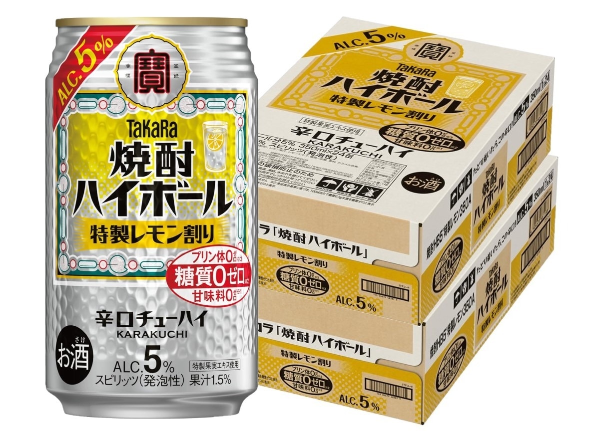宝 タカラ焼酎ハイボール 5％ 特製レモン 350ml×2ケース/48本