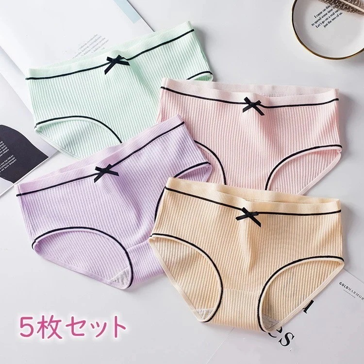 ショーツ綿ショーツレディースパンツ綿コットン尻インナーパンツ下着リボンおしゃれかわいい伸縮性通気性無地女性単品10colorMLXL大きいサイズメール便