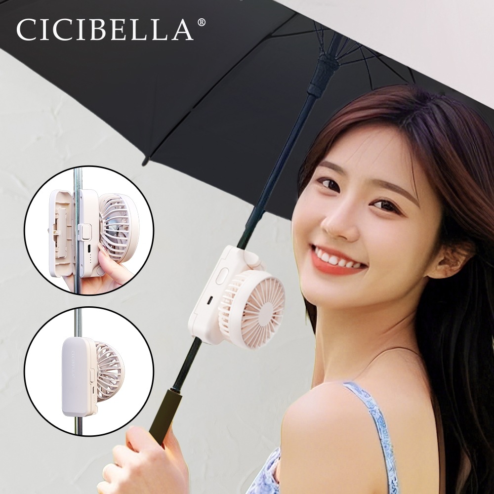 Qoo10] CICIBELLA 日傘ハンディファン クリップファン クリ