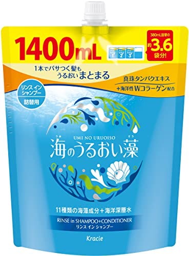 他サイト： 海のうるおい藻 うるおいケア リンスインシャンプー 大容量 詰め替え 1400ml 海藻 保湿の商品画像