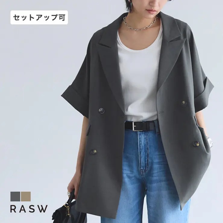 [RASW]リネンライクハーフスリーブジャケット リネン 清涼感 ワイド 二の腕 華奢 リーズ きちんと感 体型カバー ピエロ