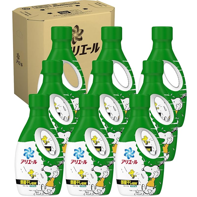 アリエール 洗濯洗剤 液体 部屋干し超消臭 天日干し級にさわやかな香り スヌーピー限定コラボ 本体 660g×9本 [ケース品]