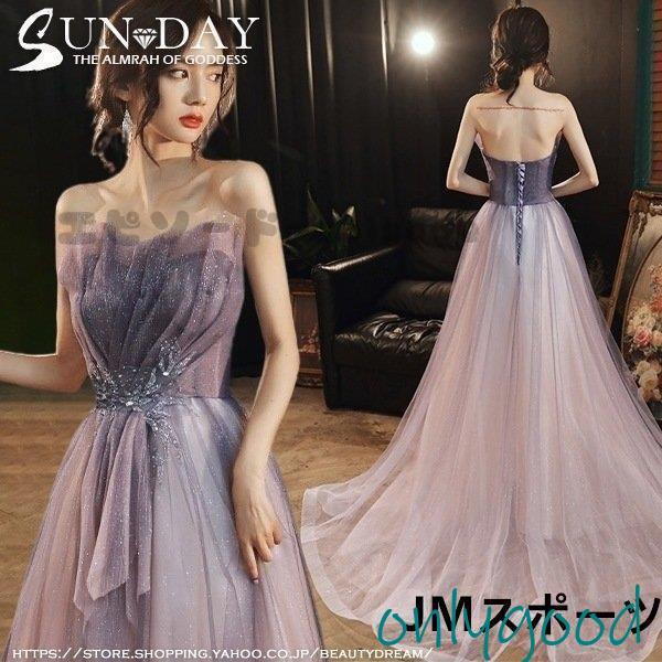 品パーティードレス チェタイプ 結婚式 成人式 エレ パーティードレス 誕生日 ロングドレス お呼ばれ 司会者 演奏会