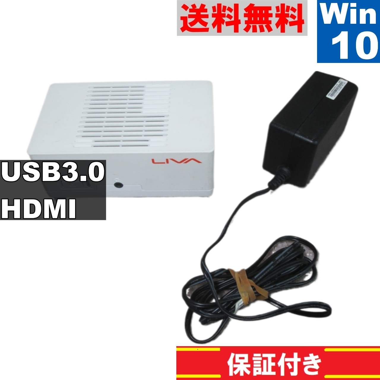 LIVA 小型デスクトップPC 【Celeron N2807 1.58GHz】　【Windows10 Home】Office／小型／保証付 [90711]