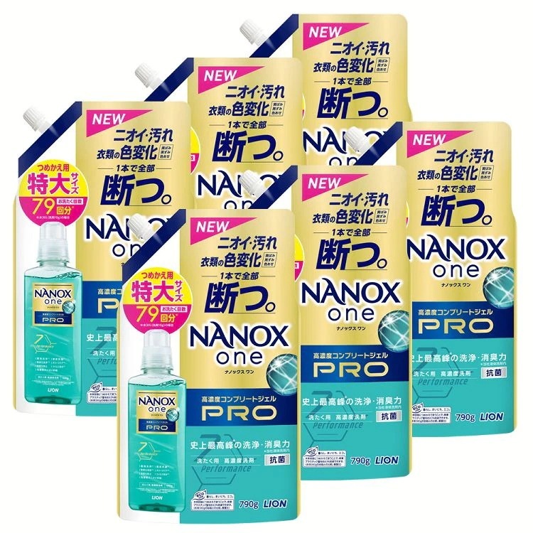 衣類用洗剤 日用消耗品 ナノックス 【6個セット】NANOXone PROつめかえ用 特大 790g ライオン (D) メガ割