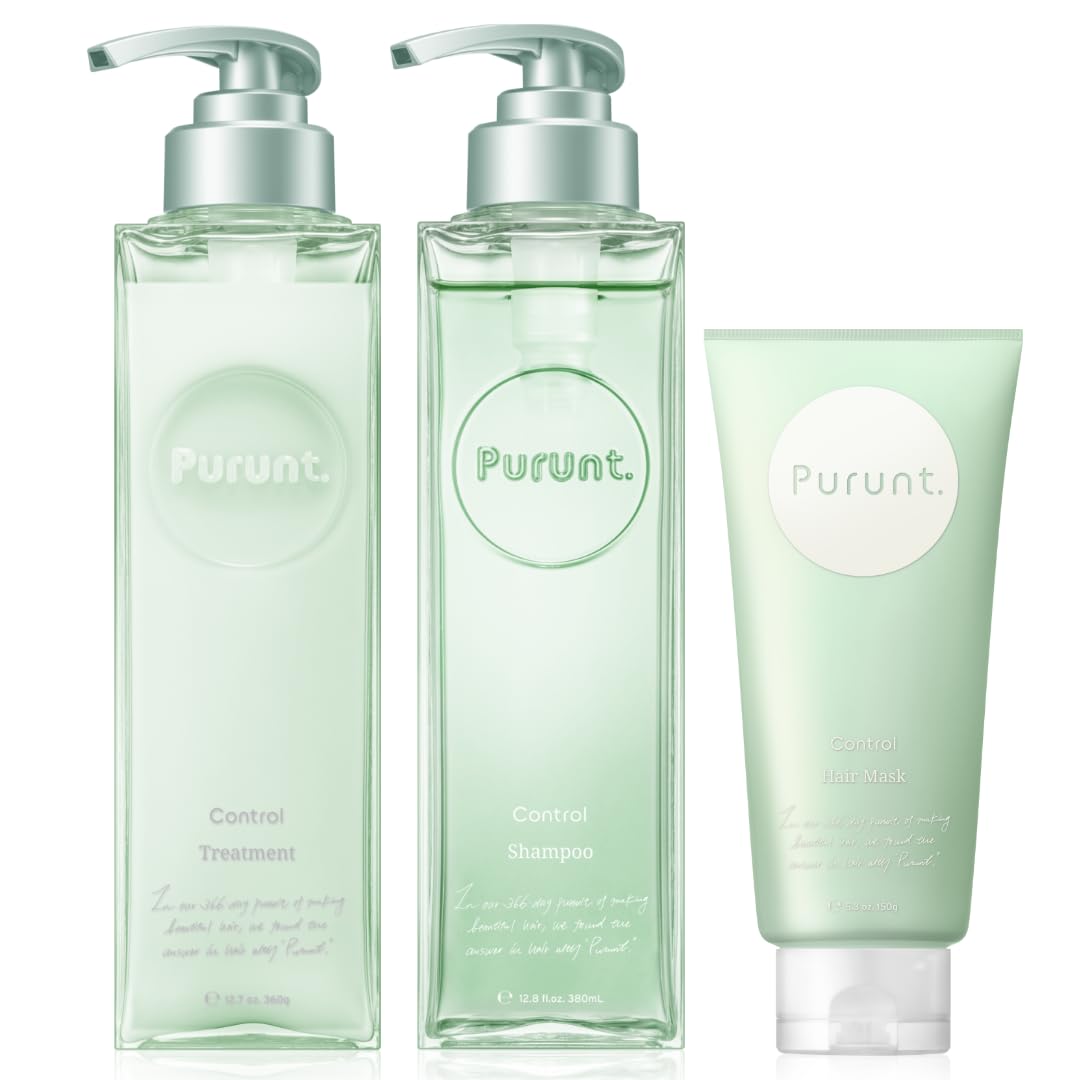 Purunt コントロール シャンプー トリートメント ヘアマスク セット