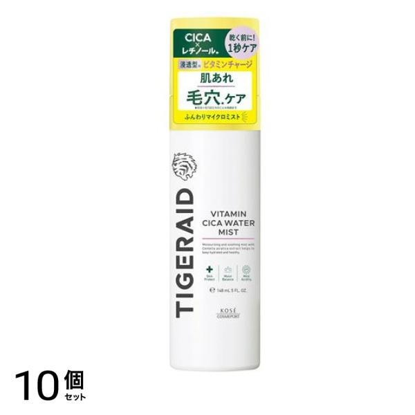 タイガレイド ウォーターミスト 150g 10個セット