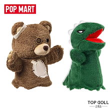 ハロウィン限定