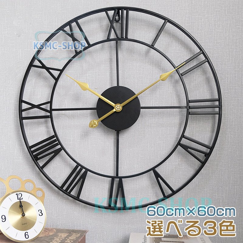 掛時計 入学祝い 玄関 インテリア時計 ゴールド デジタル 高級感 2021新作 大人気 掛け時計 8,020円