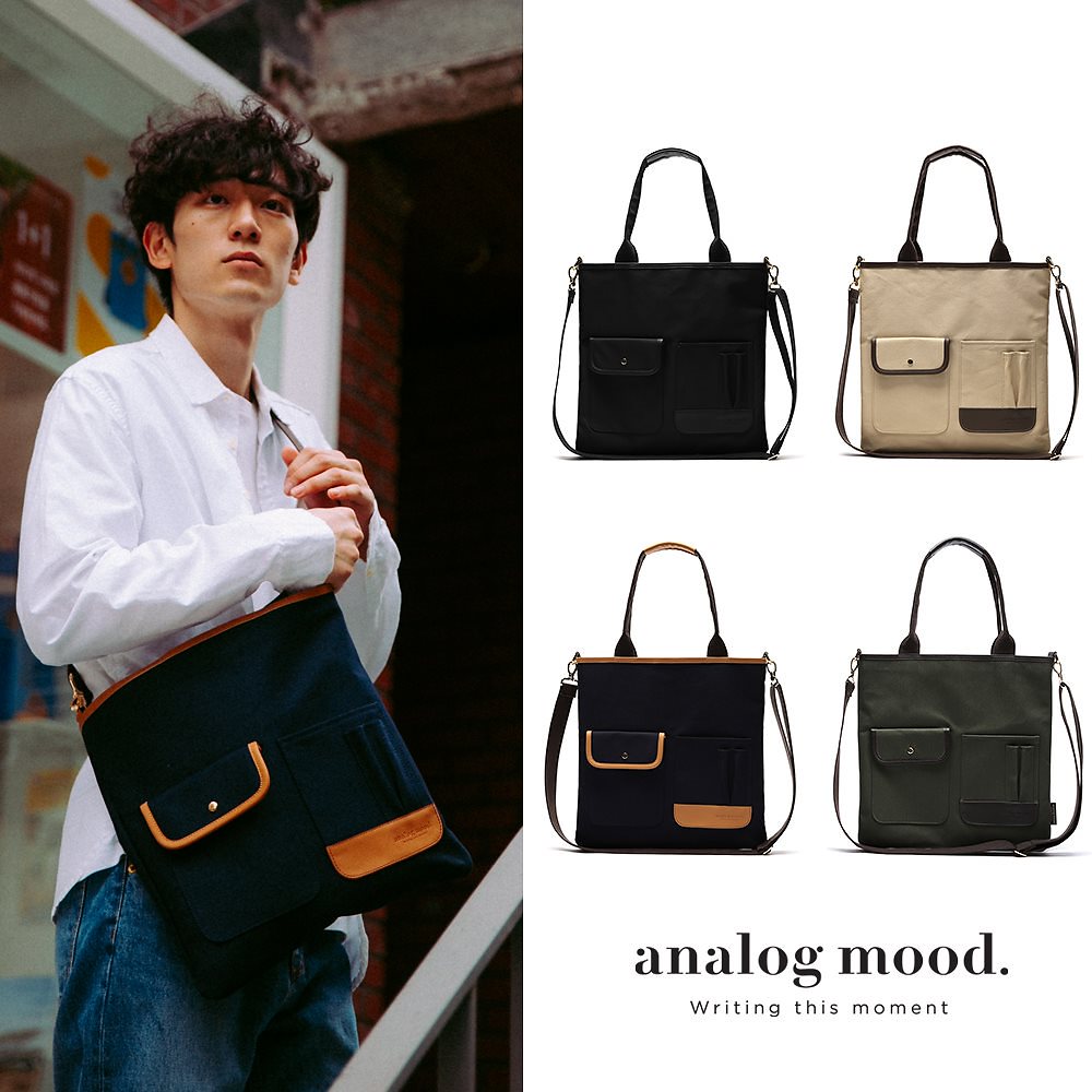 新規入店analogmood dialog tote bag / サコッシュ ショルダーバッグ SNSで人氣 / 韓国有名ブランド
