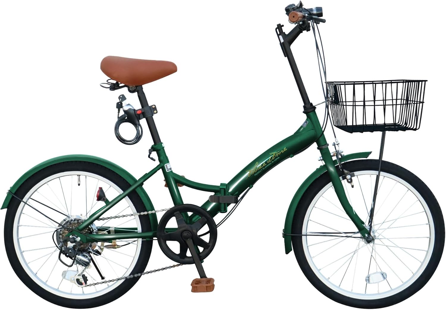 折りたたみ自転車 自転車 20インチ P-008 シマノ6段ギア カゴ ライト ワイヤーロック錠 プレゼント 通勤 通学 街乗り