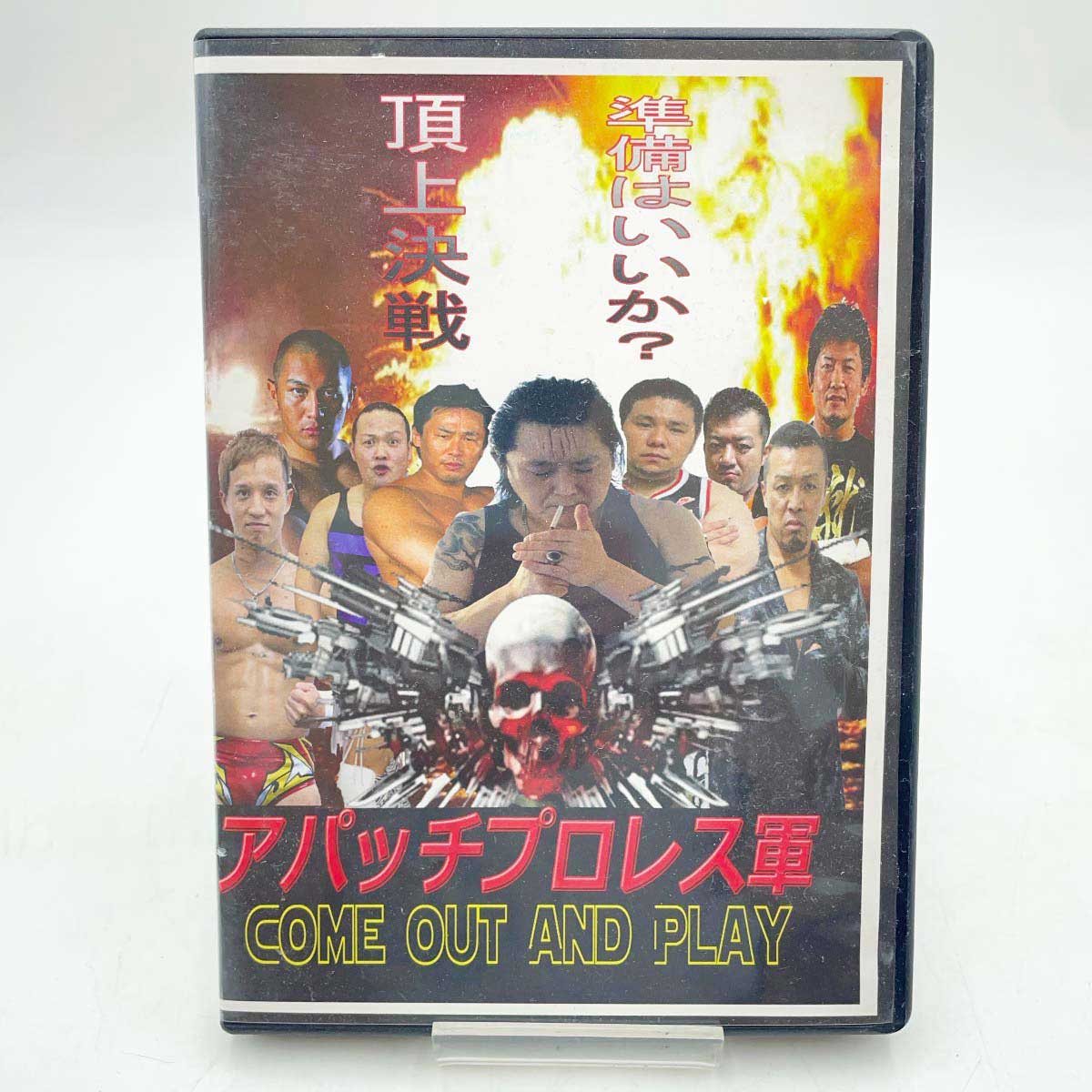 【中古】アパッチプロレス軍 DVD-R 北沢タウンホール大会 直筆サイン入り 5,161円