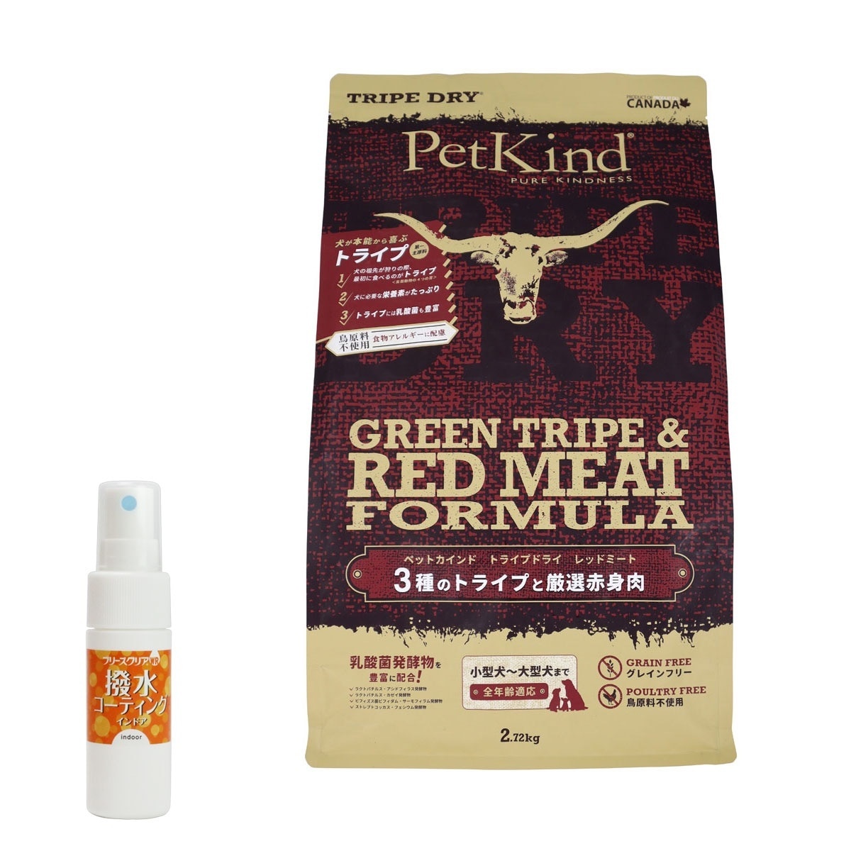 トライプドライ ドッグフード トライプ＆レッドミート 2.72ｋg【撥水コーティングインドア(水回り用) 20ml付き】 6,125円