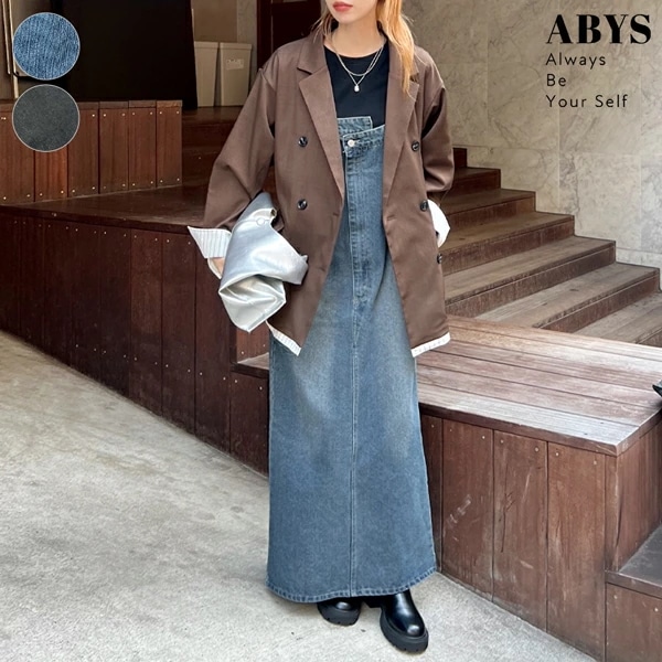 【即納】デニムジャンスカ