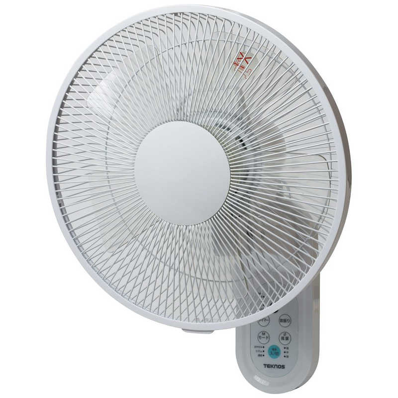 TEKNOS　30cm壁掛けDCフルリモコン扇風機 ［DCモーター搭載 /リモコン付き］　KI-DC337