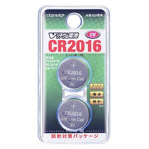 Ｖリチウム電池 CR2016 オーム電機 ボタン電池 2個入 CR2016/B2P ３Ｖ