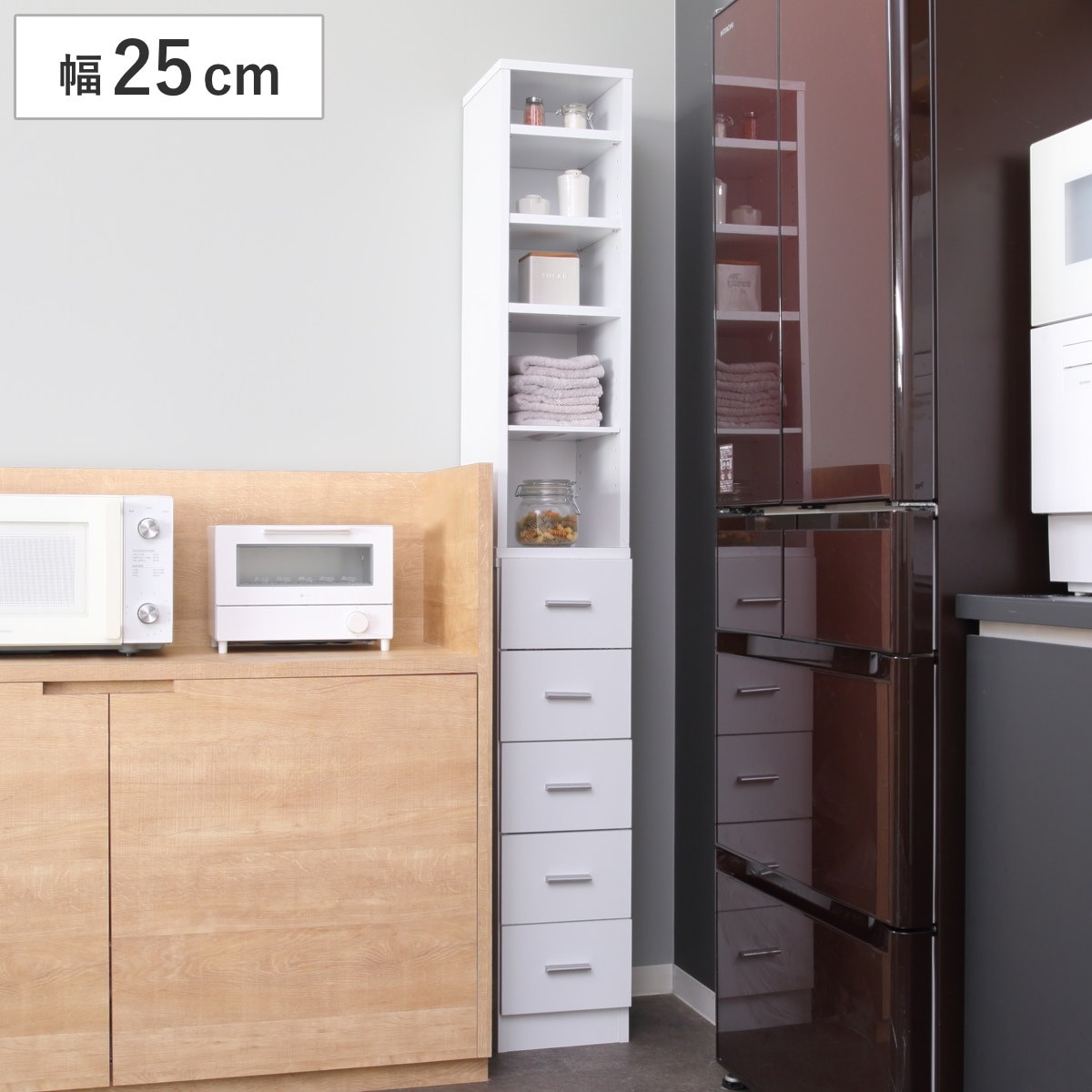 スリムラック 幅25cm 収納ラック 棚 すき間収納 ストッカー 引出し5段 ラック 本棚 チェスト キッチン収納 ランドリー A4対応 タオル収納 上下分割 セパレート 隙間 ブラウン