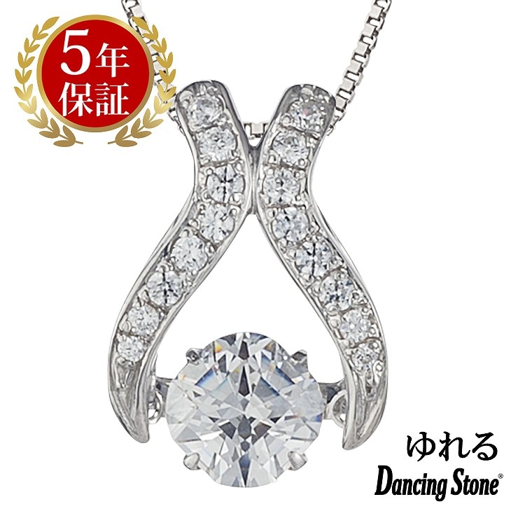 ネックレス レディース クロスフォーニューヨーク クロスフォー ペンダント レディース ネックレス ギフト NYP-551 レディース ネックレス ブランド 人気