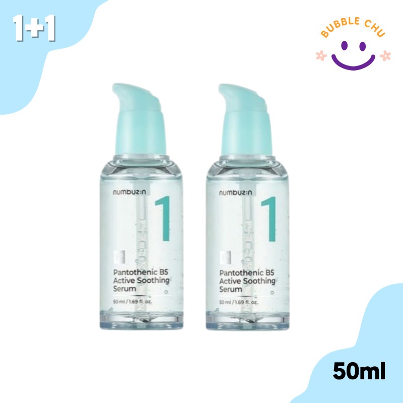 1番 ガルバニックパントテン酸スージングセラム, 50ml, 2個