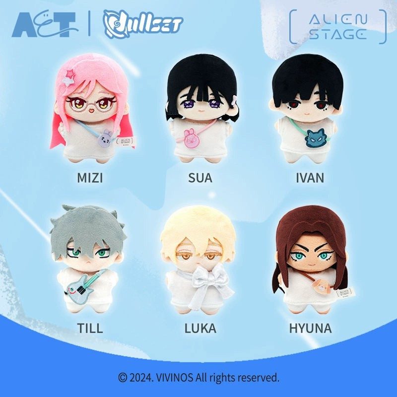 【ALIEN STAGE × Nullset × AET】エイリアンステージ トレーディング 着せ替え 海星体 ぬいぐるみ マスコット ブラインドボックス（全6種）