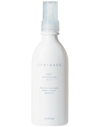 アリミノ スプリナージュ パフリフレッシング ミスト 165ml 2セット