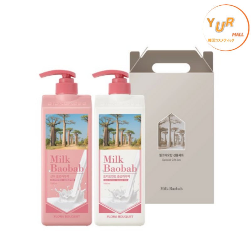 フローラブーケ ヘアシャンプー1000ml+トリートメント1000ml