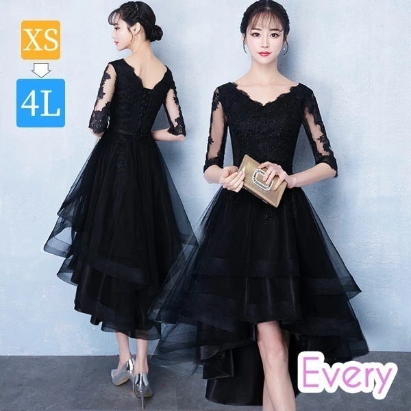 【韓国ins大人気】ドレス 大人 ピアノ 発表会 イブニングドレス パーティードレス フィッシュテール ロングドレス 母親 結婚式 ロングドレス 演奏会 韓国 ミモレ丈 膝丈 黒 編み上げ ブラックド