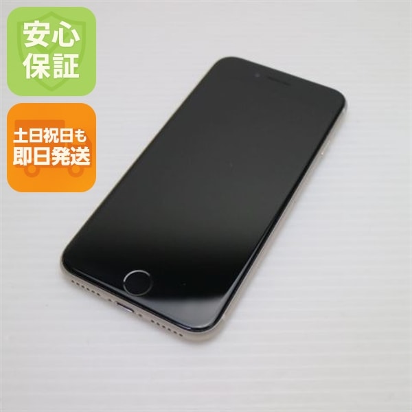 超美品 SIMフリー iPhone SE3 第3世代 128GB スターライト スマホ 白ロム 中古 土日祝発送OK 59