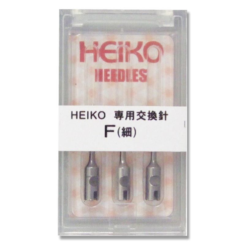 （まとめ買い）シモジマ HEIKO タグガン 替ニードル 細（Fタイプ） 3本 店舗用品 003734200 [x3セット]