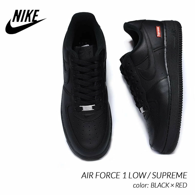 NIKE AIR FORCE 1 LOW / SUPREME BLACK RED ナイキ エアフォース 1 シュプリーム スニーカー ( 黒 ブラック AF1 ボックスロゴ コラボ メンズ CU9