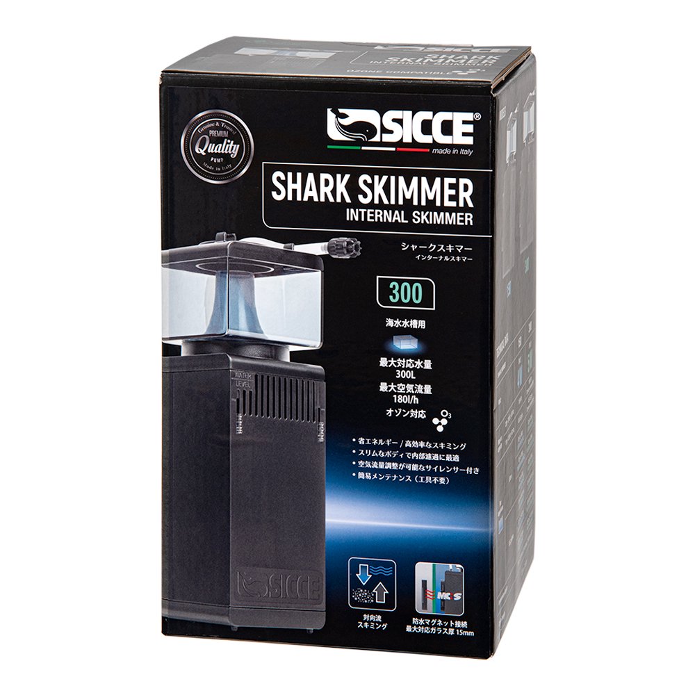 ＳＩＣＣＥ　シッチェ　プロテインスキマー　シャークスキマー３００　ー９０ｃｍ水槽　内部式　ＣＲＣ10―35―55―30―00