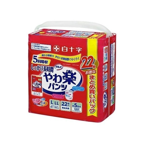白十字 サルバ やわ楽パンツ しっかり長時間 L～LLサイズ 22枚 価格