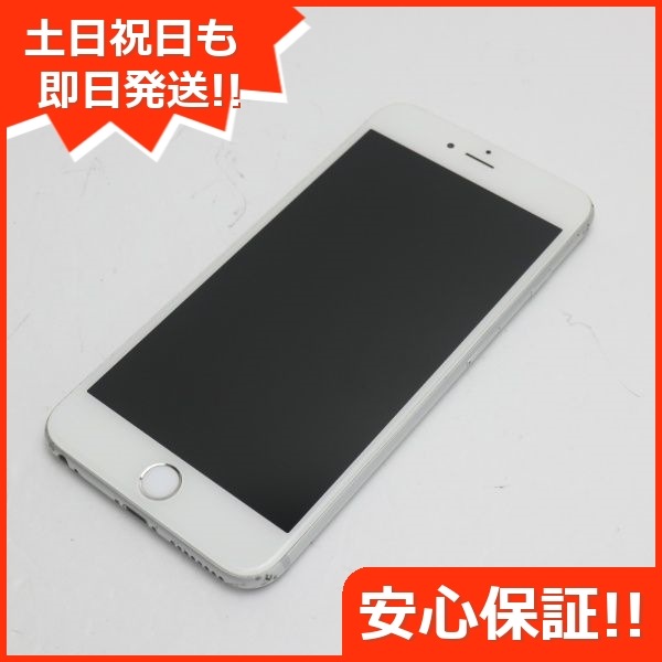 良品SIMフリー iPhone6S PLUS 64GB シルバー 64 7,055円