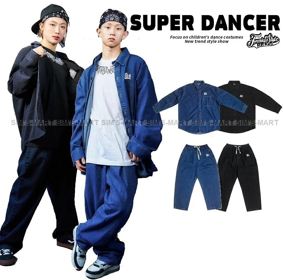 必見ヒップホップ ダンス衣装 セットアップ メンズ レディース 大人 ヒップホップファッション デニムシャツ デニムパンツ ダンス 衣装 韓国 黒 青
