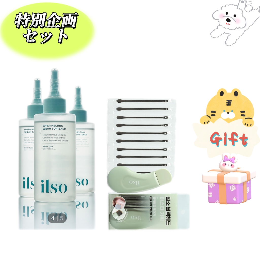 スーパーメルティング 細凡 ソフトナー 150ml+ブラックヘッド除去機+綿棒 10個 /韓国コスメ/おすすめ/大容量/毛穴/詰め替え/500ml/油脂/角栓/敏感肌/ミニ/使い方, 乳化, メンズ