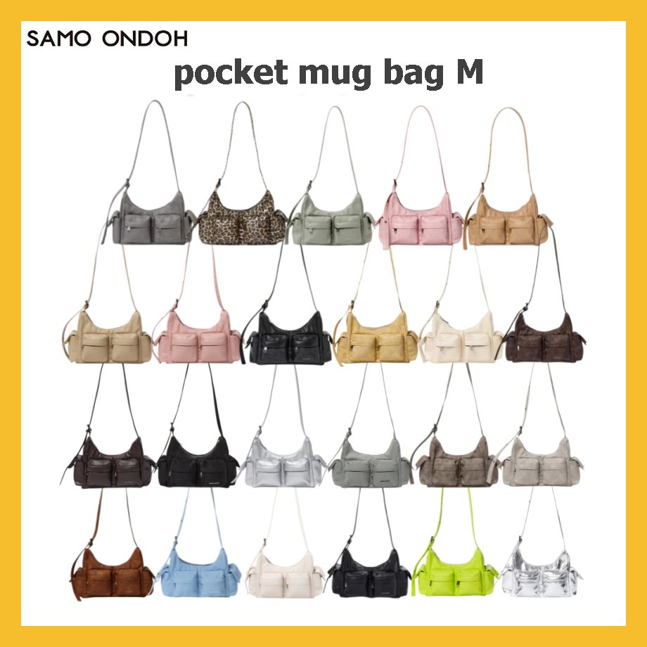 Pocket mug bag M - 10 色 (公式正規品)