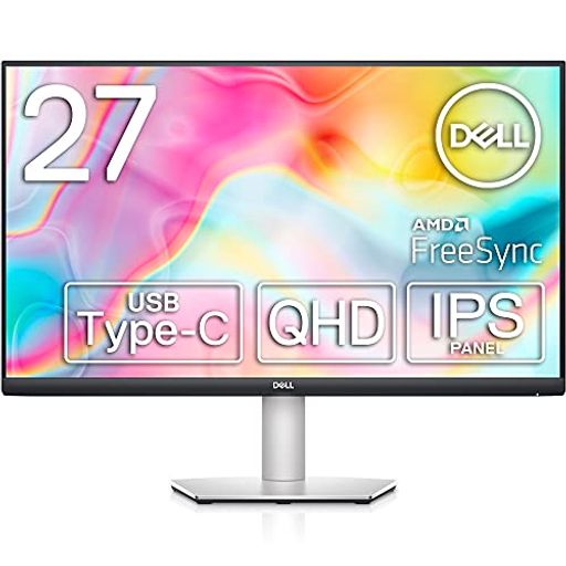 DELL S2722DC 27インチ モニター (3年間無輝点交換保証/QHD/IPS非光沢/USB TYPE-C・ HDMIX2/SRGB 99%/縦横回転・高さ調整/4MS/75HZ/AMD FR