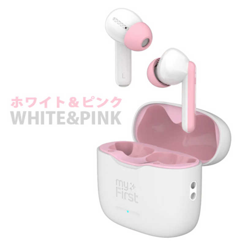 MYFIRSTJAPAN　子供向けワイヤレスイヤホン myFirst Carebuds マイファーストフォンケアバッズ ホワイトピンク　FH8505SA-WE01