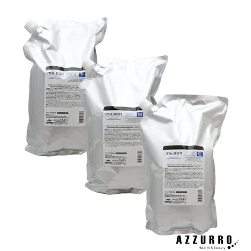 ミルボ ン グローバルミルボ ン スムージング トリートメント 2500g 詰め替え【宅急便対応】【翌日着対応】 ファインヘア ミディアムヘア コースヘア