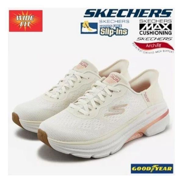 女性マックスクッション アーチフィット 2.0 ワイドフィット スリップイン SP0WRCFX062-LP 294022