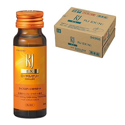 資生堂 RJ(ローヤルゼリー) EX(N) 50mL30本