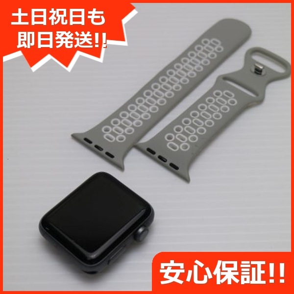 良品Apple Watch series3 42mm GPS スペースグレイ 121