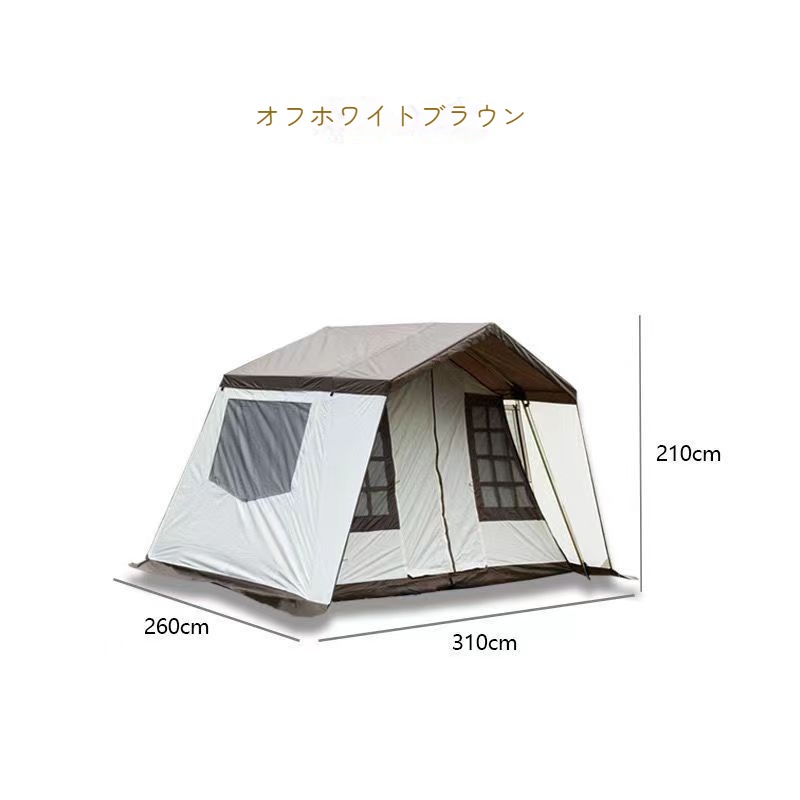 別荘精致テント屋外野露キャンプ多人小屋テントキャンプ屋根屋型豪華屋