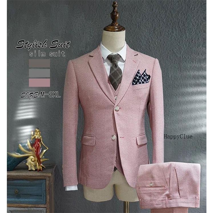 タキシード 感 スーツ メンズ 礼服 紳士服 おしゃれスーツ ピンク カーキ グレー 発表会 3ピーススーツ フォーマル 結婚式 メンズスーツ パンツスーツ 前撮