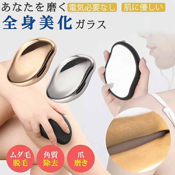 脱毛・除毛 Y.TNK 脱毛・除毛 Y.TNK ZX-CLINIC（ゼクスクリニック） (@zx_clinic2024