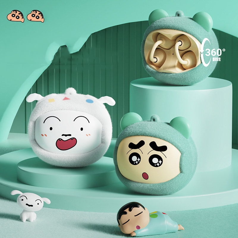 「正規品」 クレヨンしんちゃん ぬいぐるみワイヤレスイヤホン 3種顔面可変切替 Bluetooth6.0 ミニサイズ イヤークリップ型 非挿耳イヤホン キーホルダー付き ストラップ